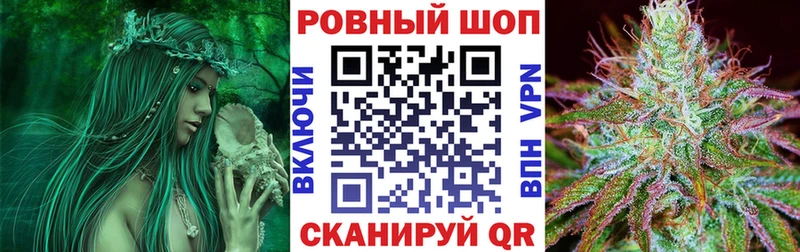 Как найти закладки Магадан МДМА МЕФ ГАШ КОКАИН Альфа ПВП АМФЕТАМИН