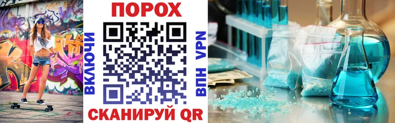 Амфетамин VHQ  OMG ссылки  Магадан  как найти наркотики 