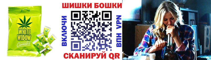 где продают   блэк спрут зеркало  Печенье с ТГК марихуана  Магадан 