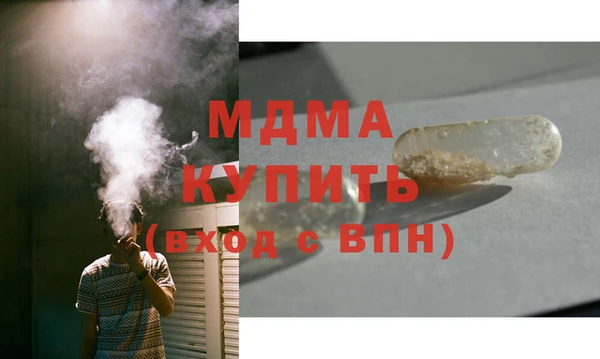 герыч Алексеевка