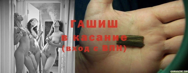 герыч Алексеевка