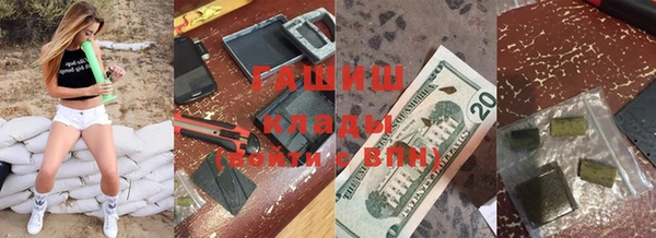 герыч Алексеевка
