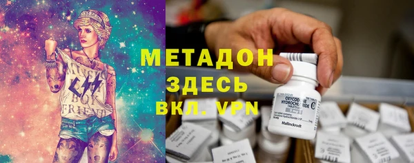 твердый Алзамай