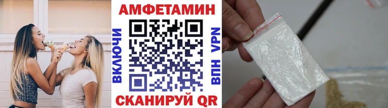 Первитин пудра  хочу   Магадан 