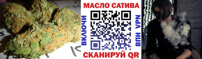 ТГК Wax Магадан